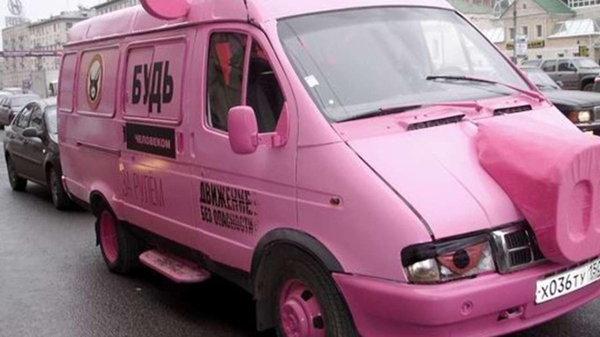 ГАЗ-2705 обвес