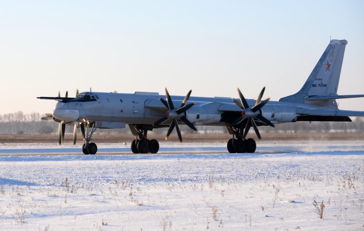 Ту 95 МС Дальний бомбардировщик