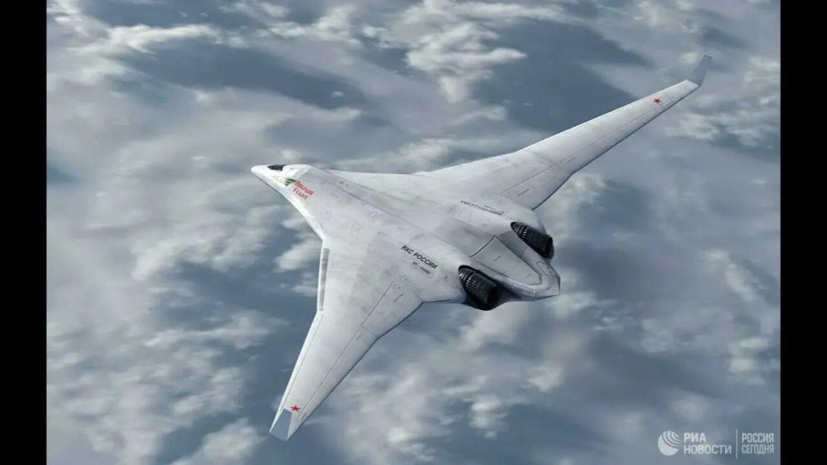 Стелс-бомбардировщика пак да