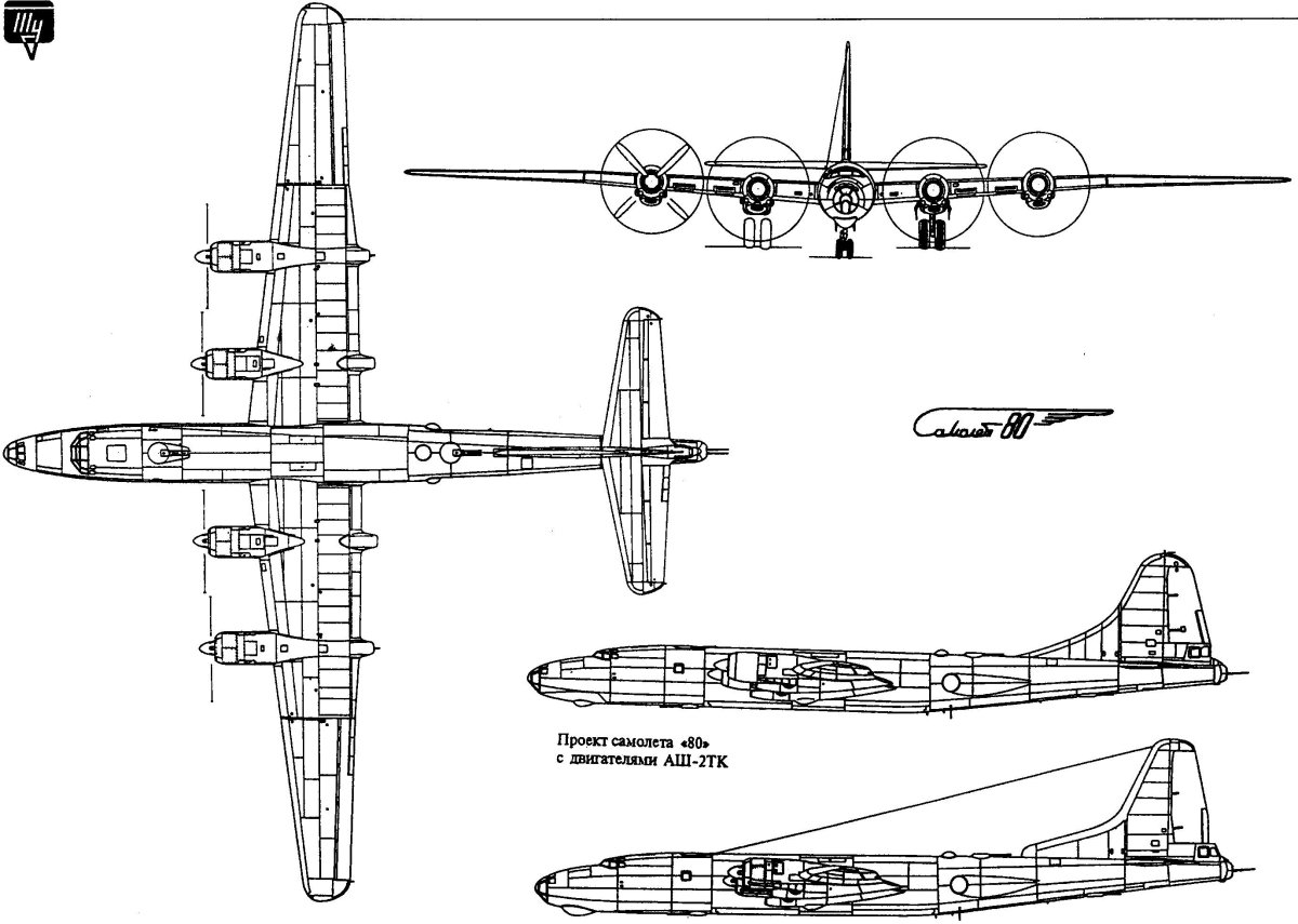 Туполев "ту-85", бомбардировщик