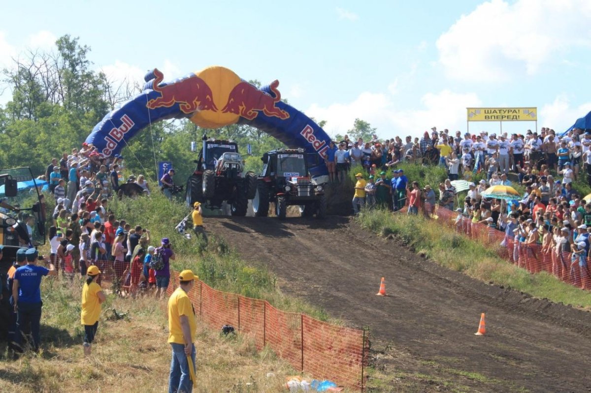 Гонки Бизон