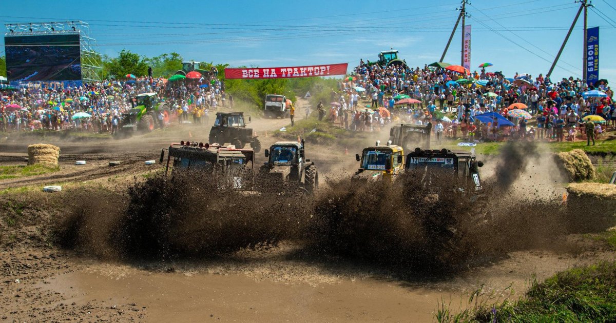 Бизон трек шоу Ростов на Дону