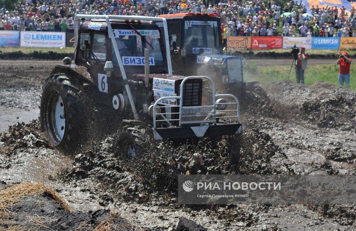 Гонки Бизон