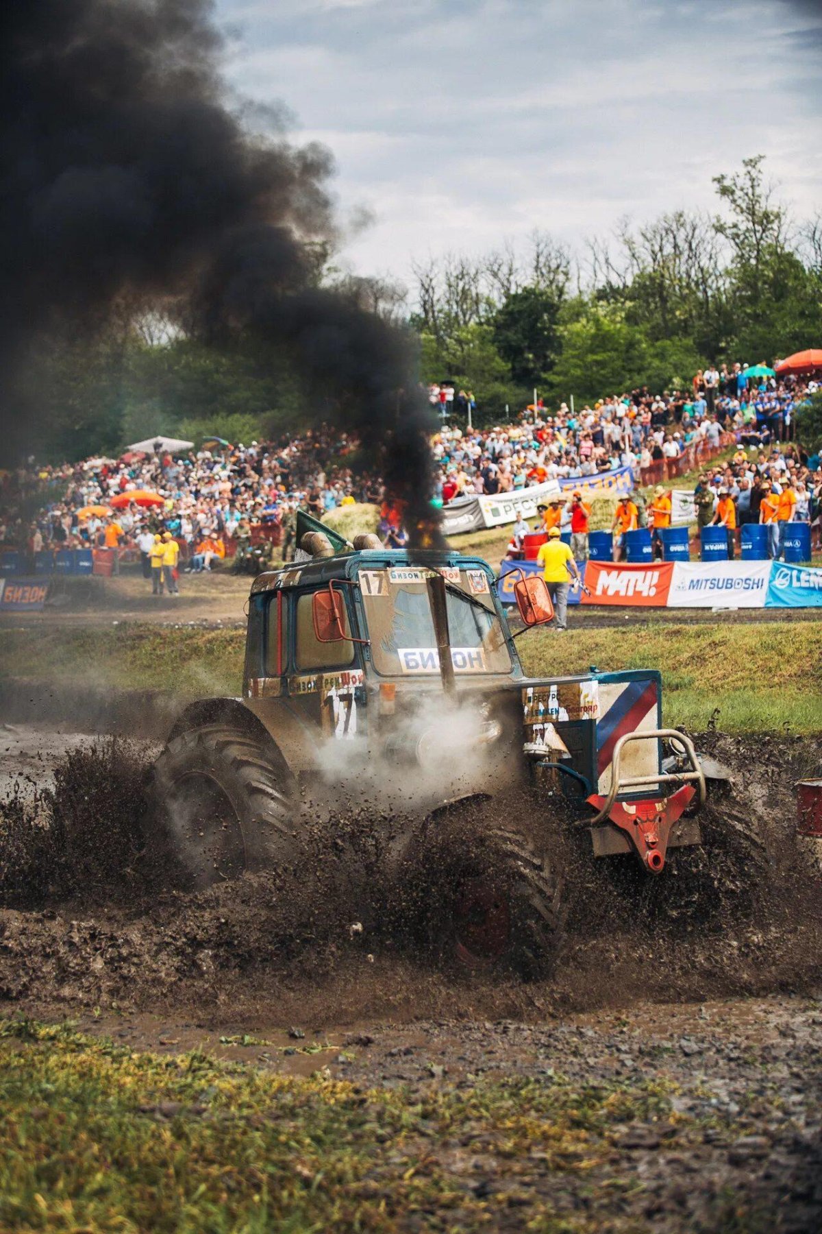 Бизон трек шоу хугас