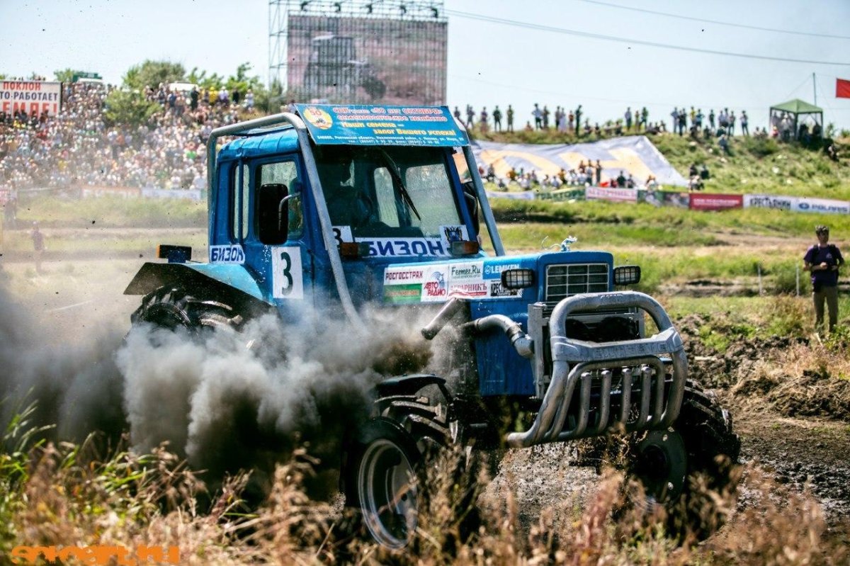 Бизон трек шоу 2022