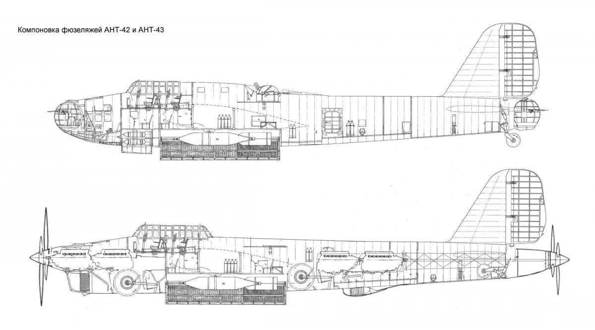 Пе-8 бомбардировщик