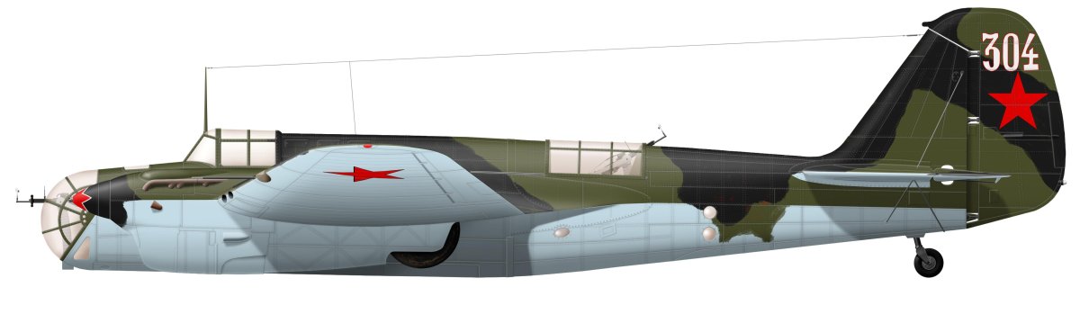 Бомбардировщик сб ант-40