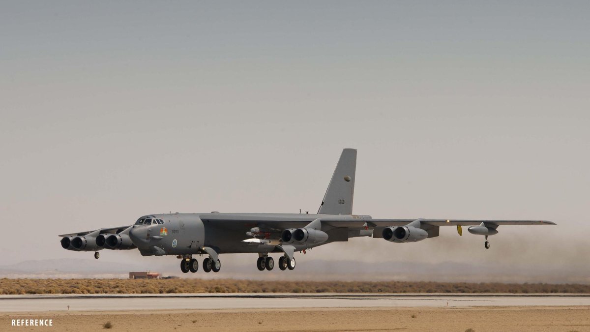 Б-52 бомбардировщик