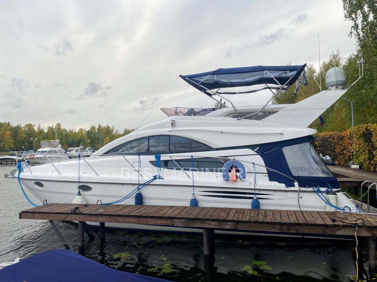 Судно "Phantom"