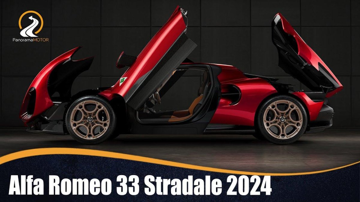 Альфа Ромео 33 Stradale