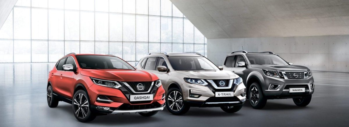 Ниссан Модельный ряд 2018г