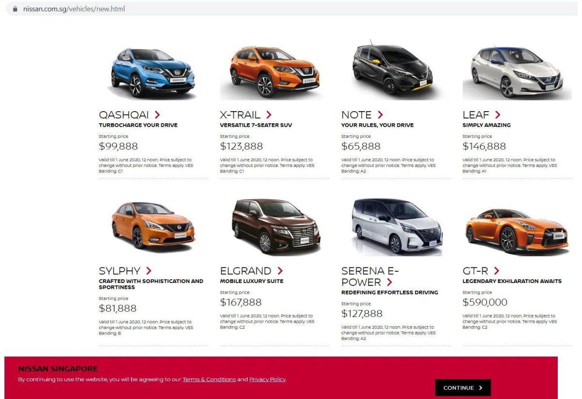 Ниссан официальный сайт