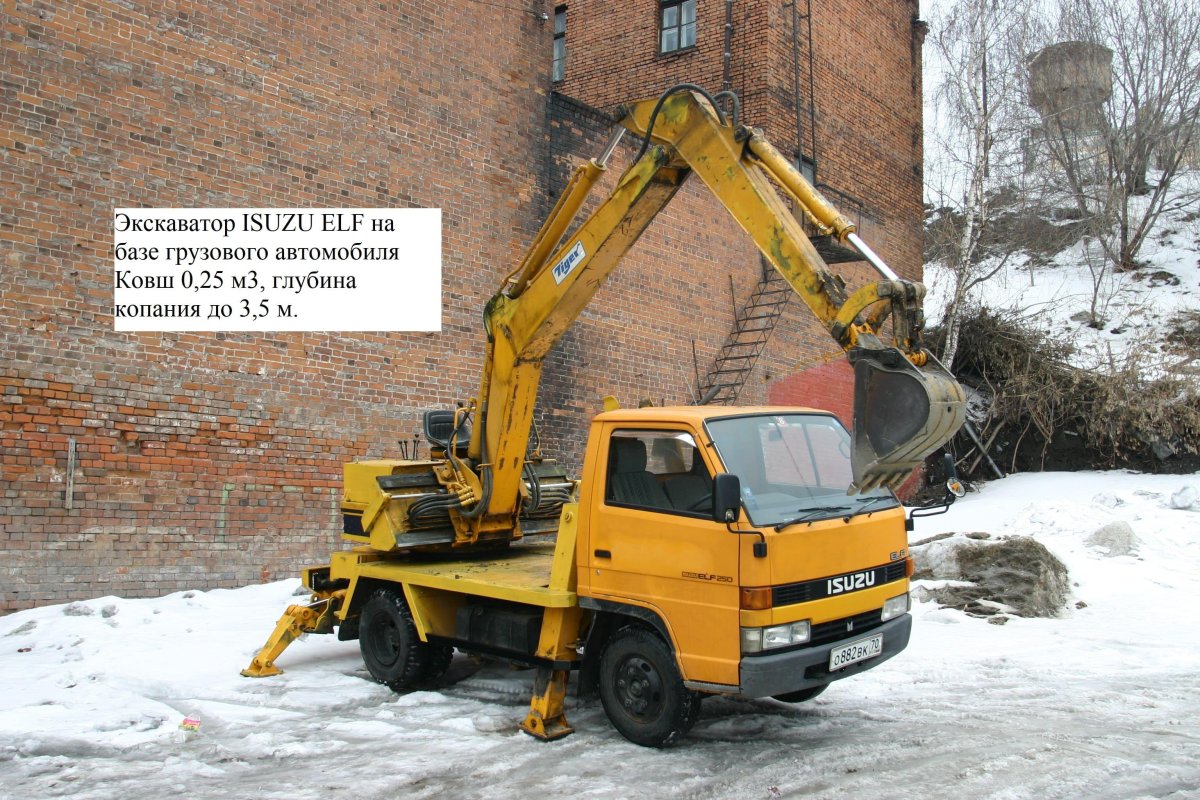 Исузу Эльф экскаватор