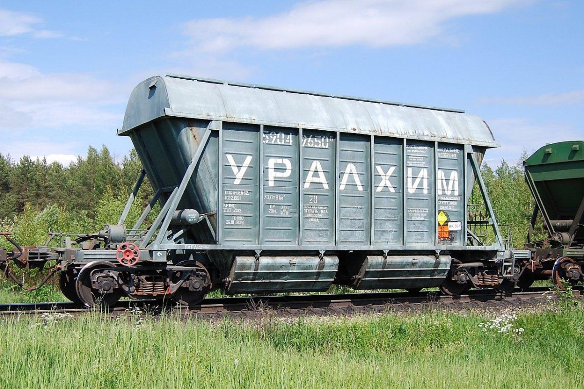 Хоппер минераловоз 19-923