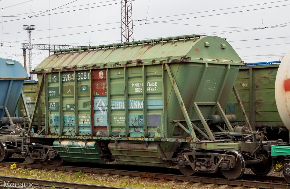 Хоппер минераловоз 19-923