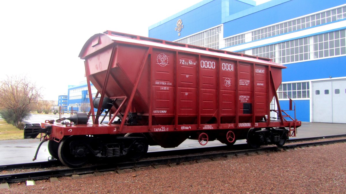 Вагон-хоппер для цемента, модель 19-9596