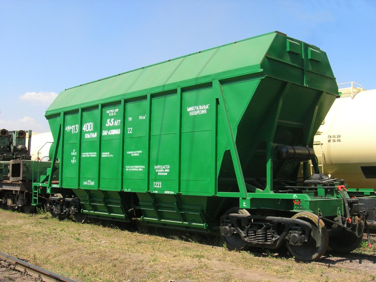 Вагон хоппер минераловоз