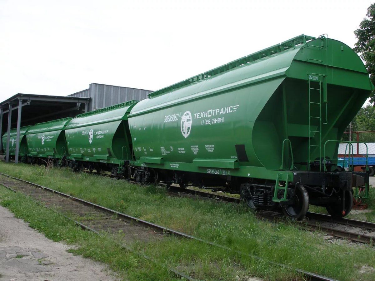 Технотранс вагоны зерновозы