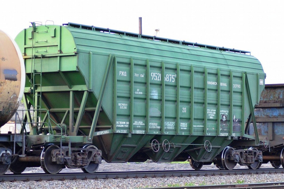 Вагон-зерновоз (хоппер) 19-752