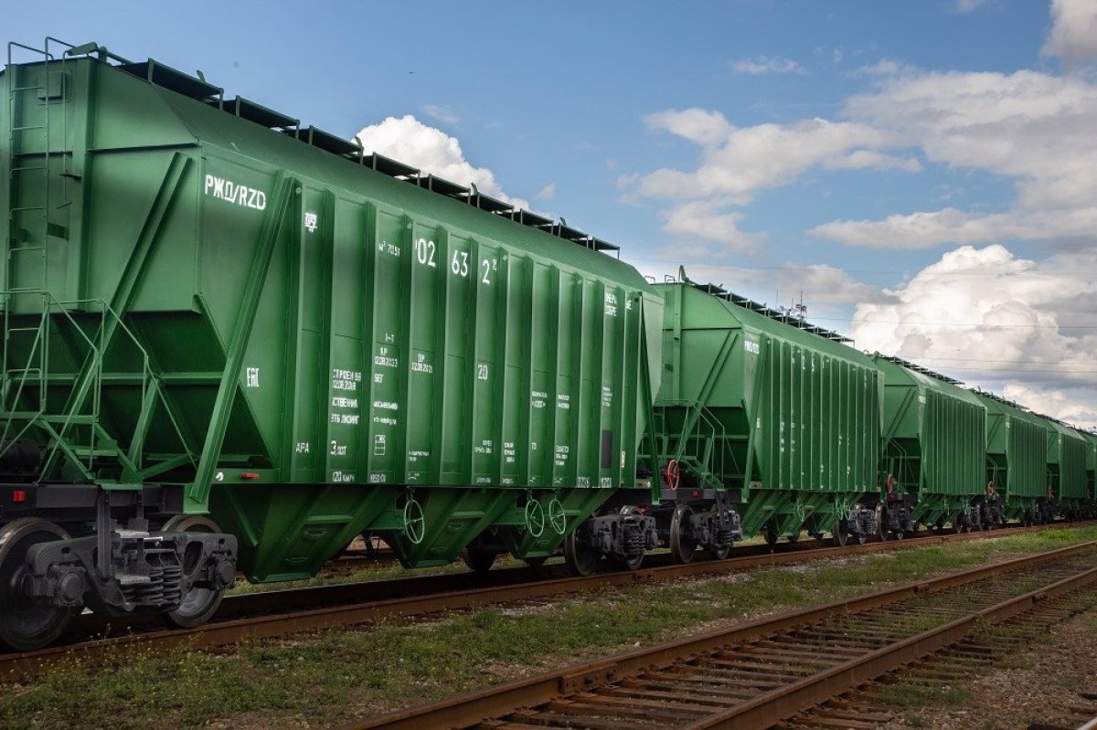 Хоппер вагон грузовые вагоны