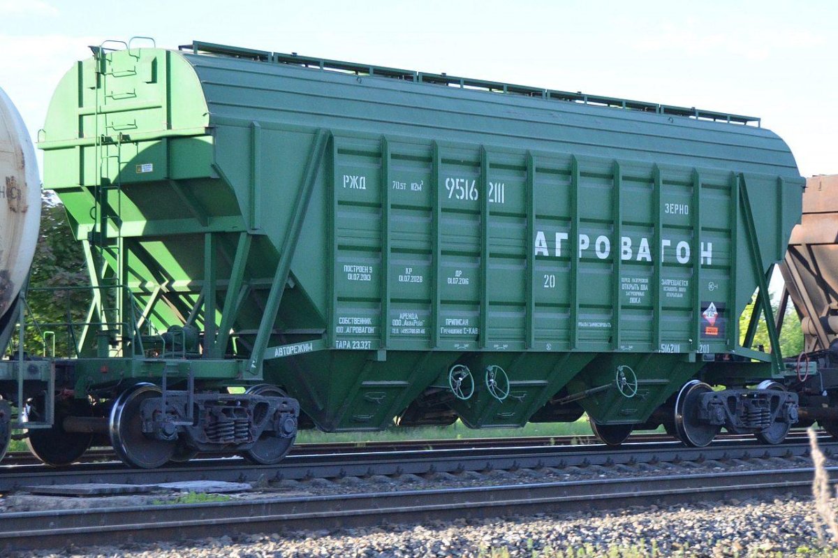 Вагон-зерновоз модели 19-752