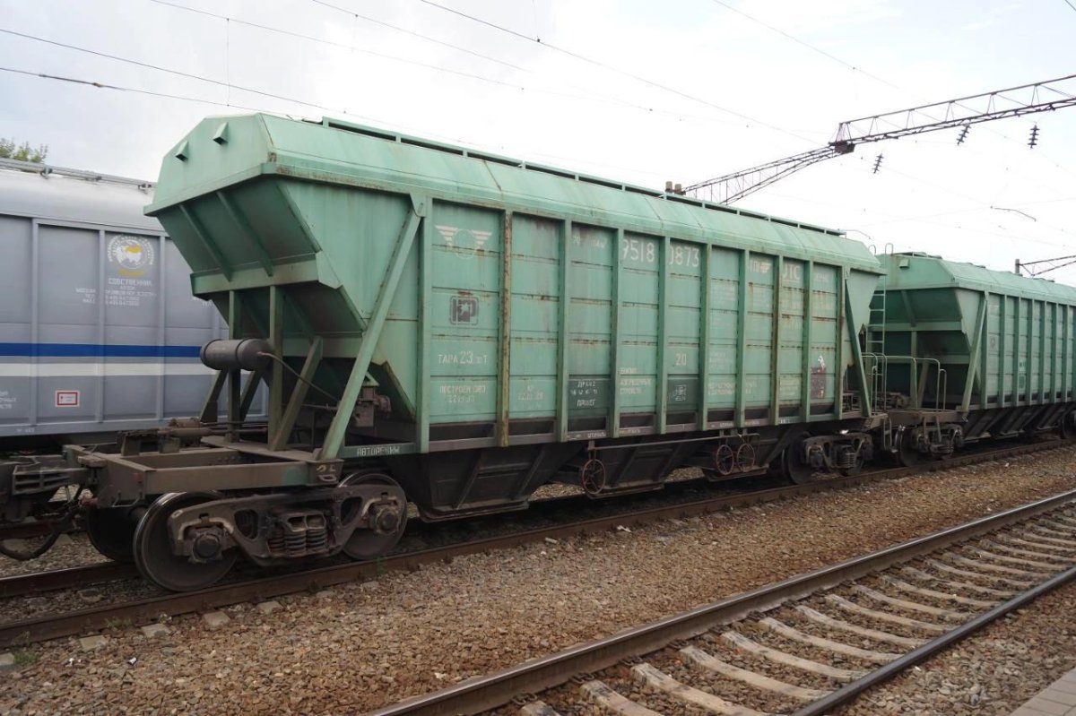 Вагон зерновоз 19-752