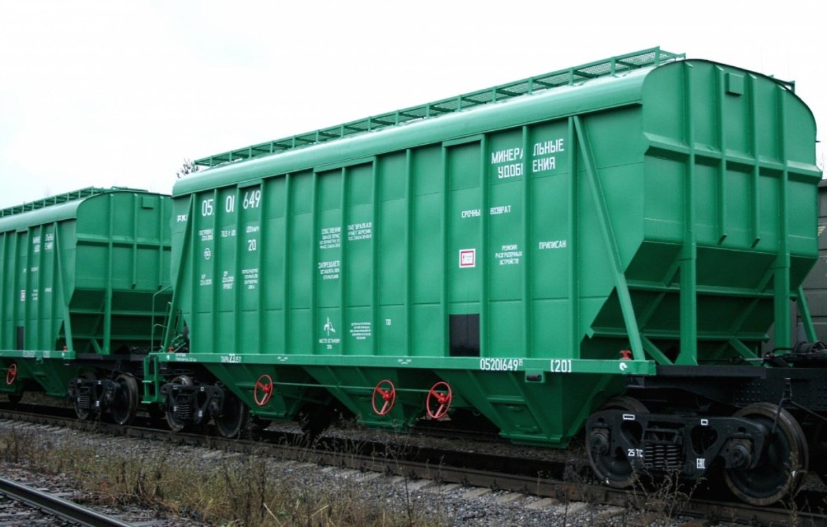 Хоппер минераловоз