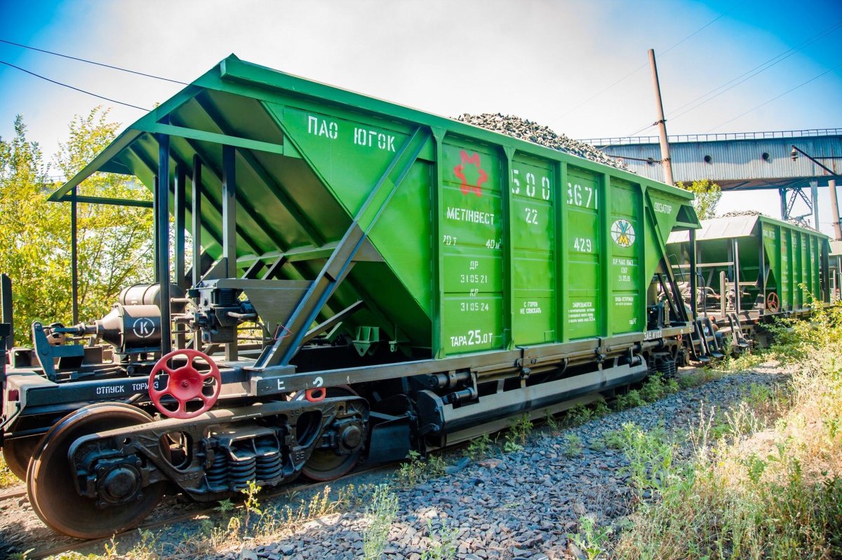 Хоппер дозатор вагон