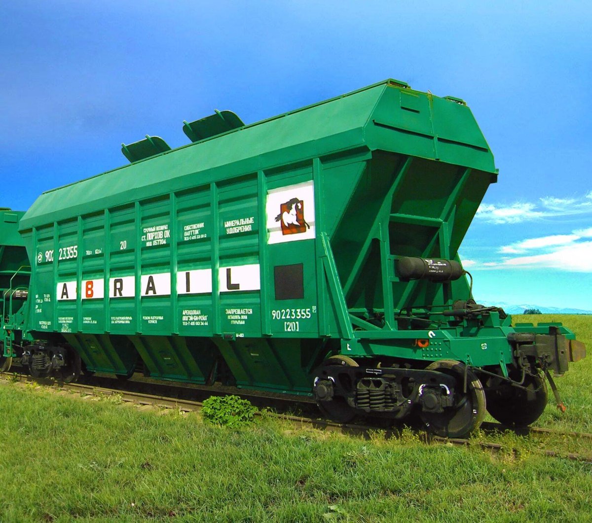 Вагон зерновоз