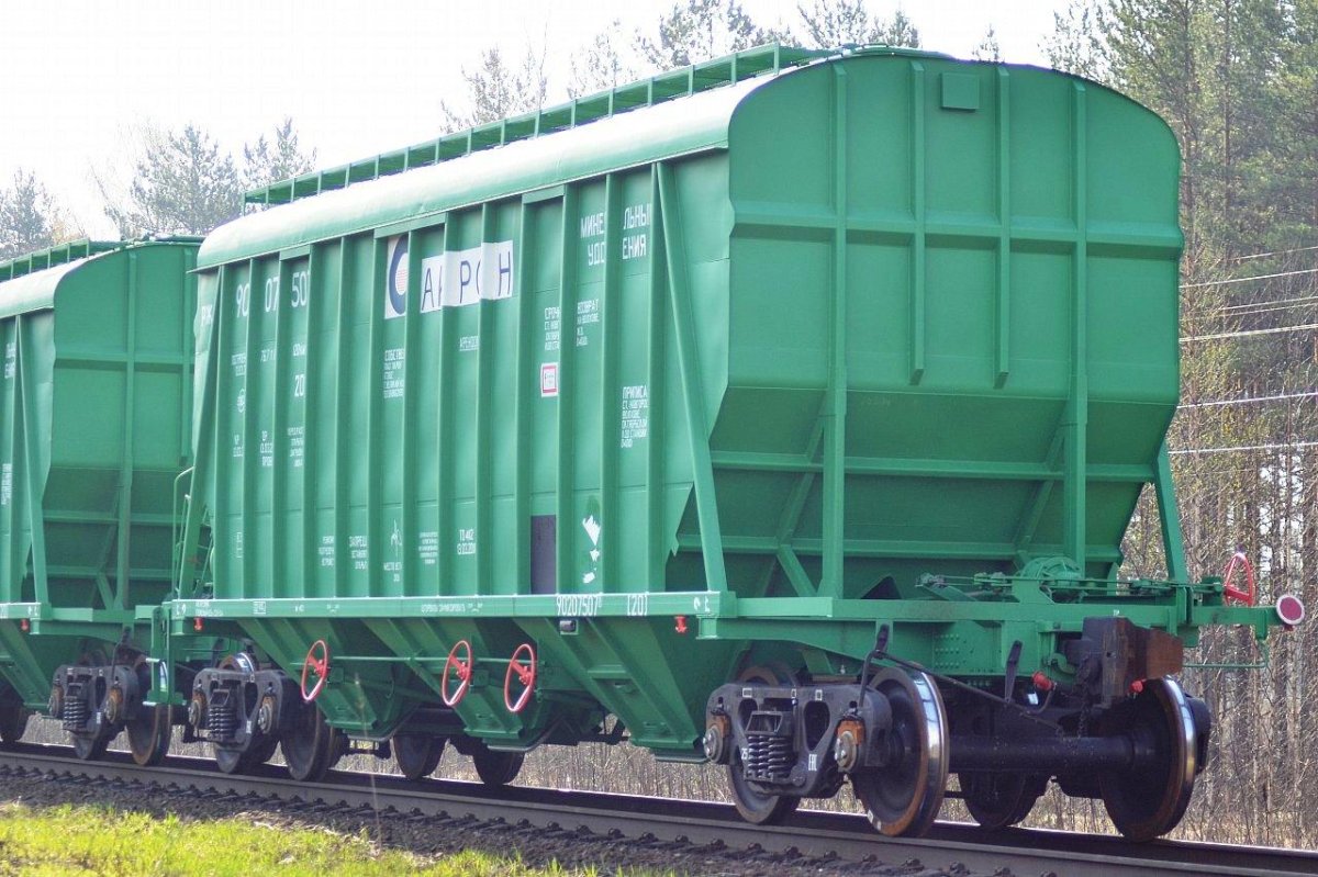 Вагон зерновоз 19-752