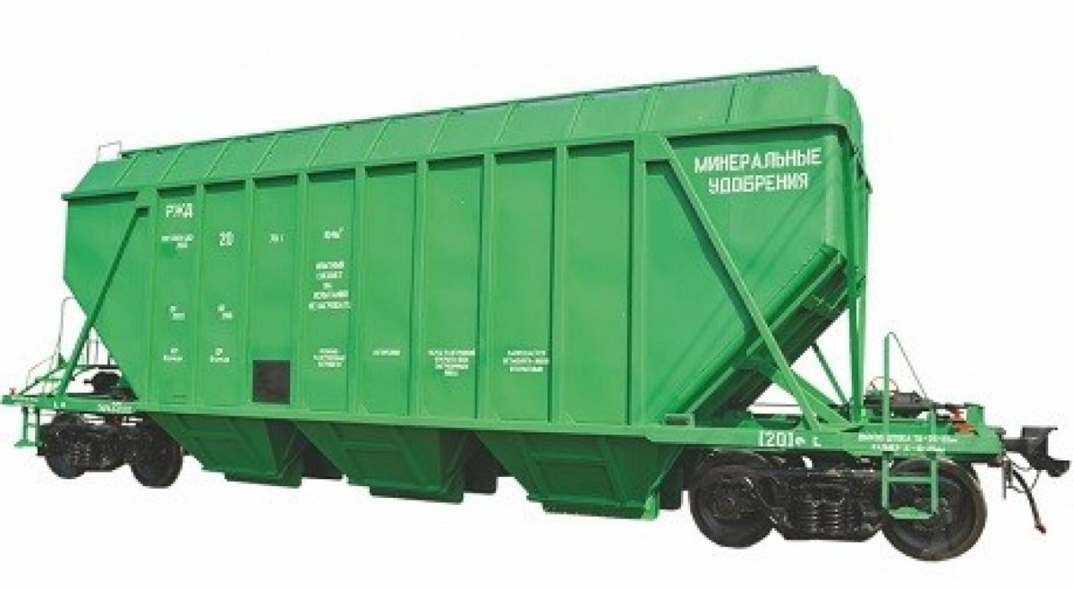 Минераловоз модель 19-9835-01