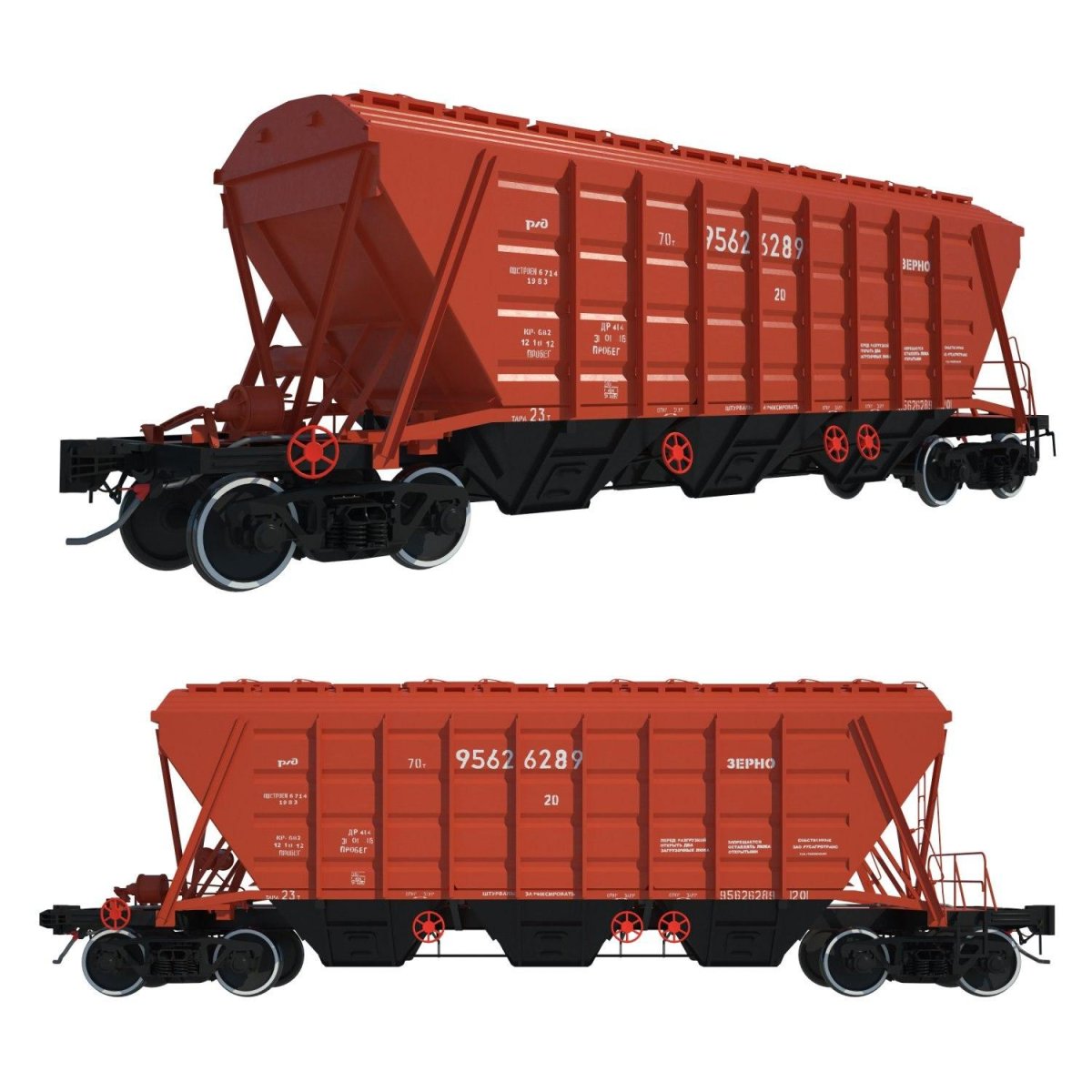 Вагон Хопер модель 19-752