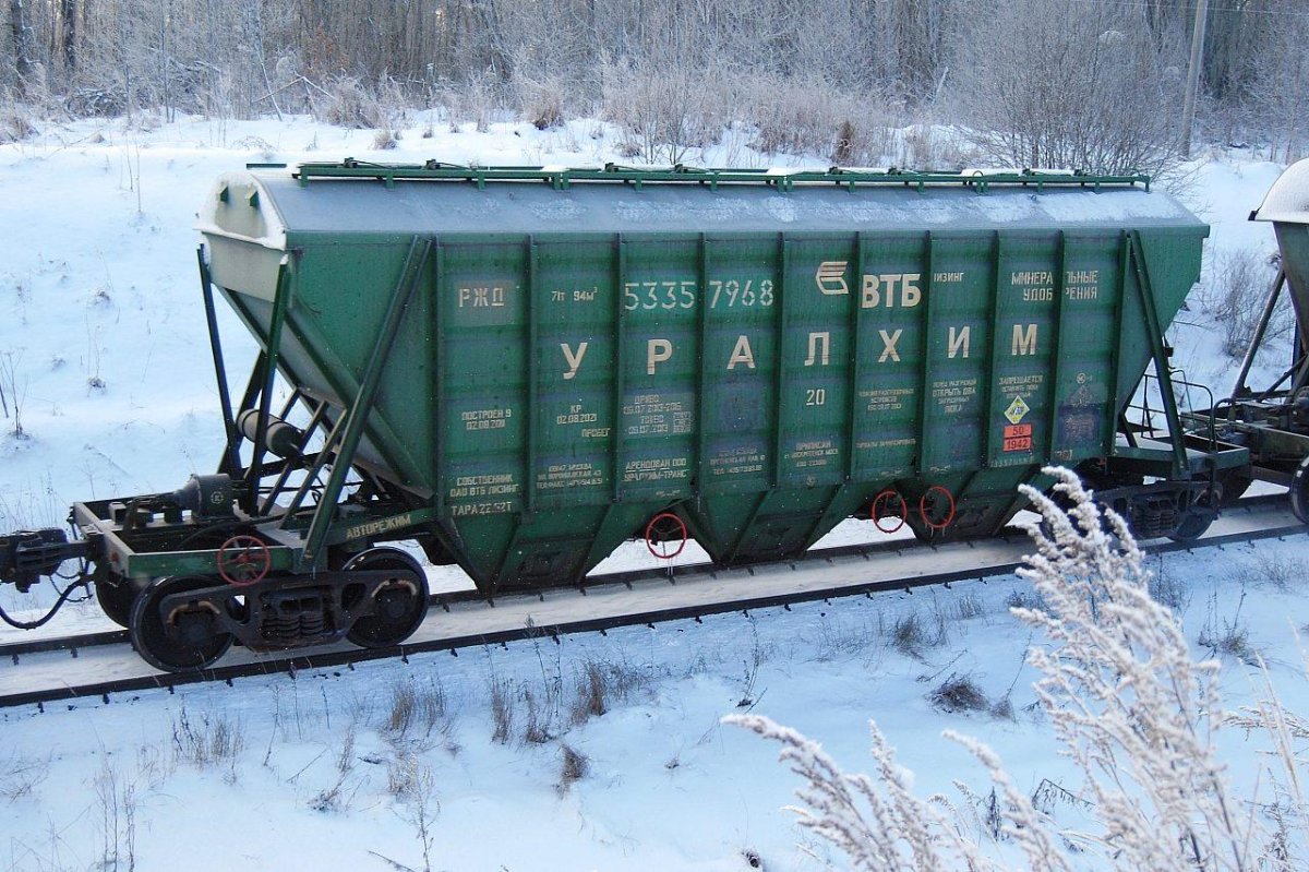 Хоппер минераловоз 19-923
