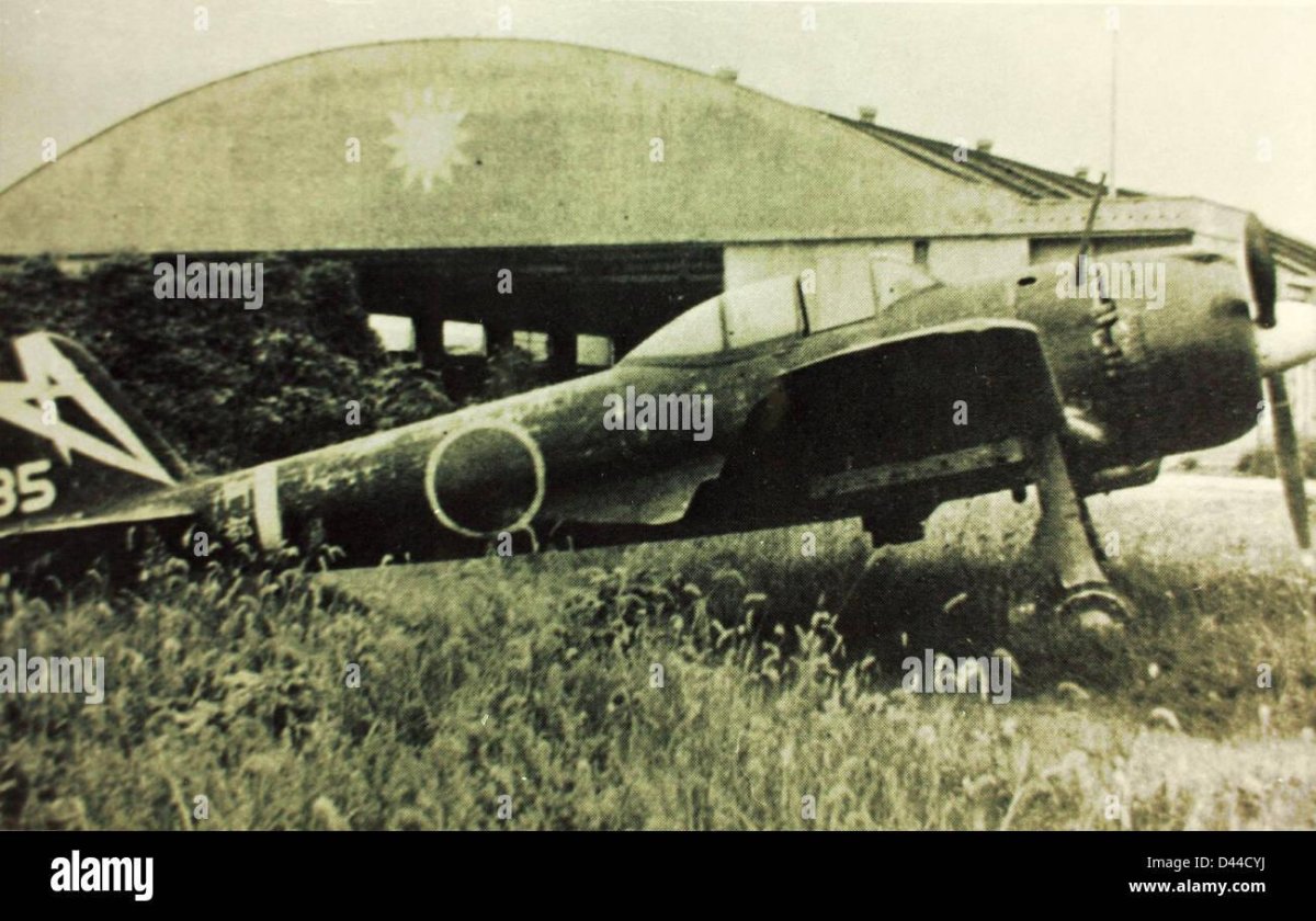 Ki-43 Хаябуса