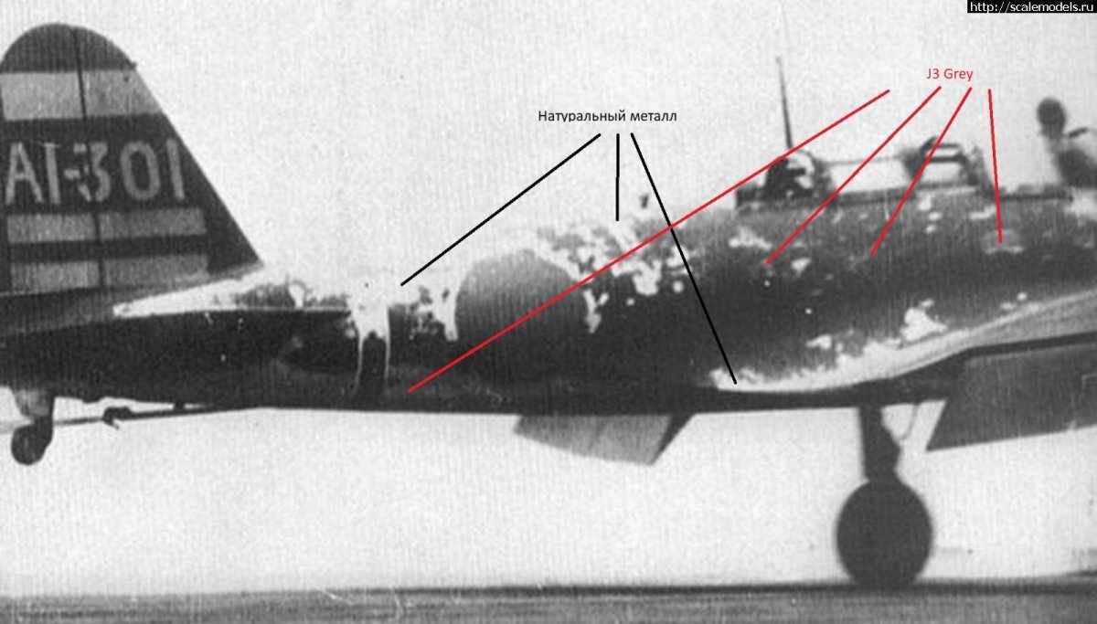 Японский торпедоносец Nakajima b5n