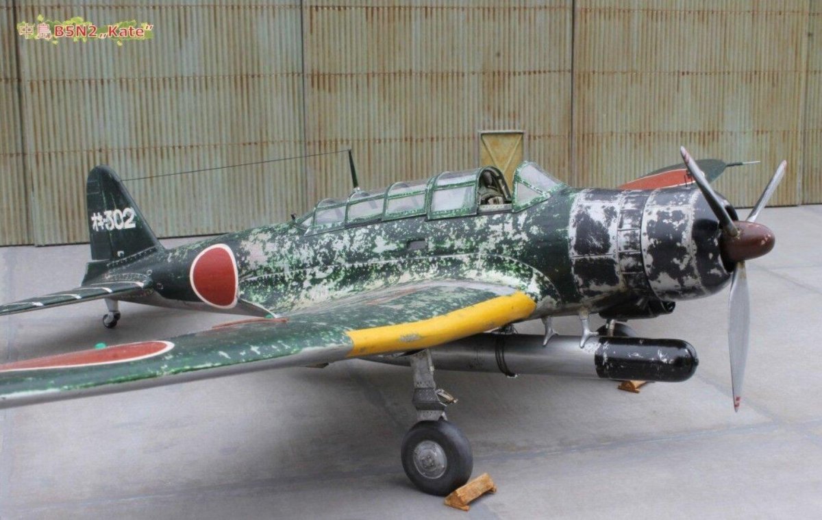 Японский торпедоносец Nakajima b5n