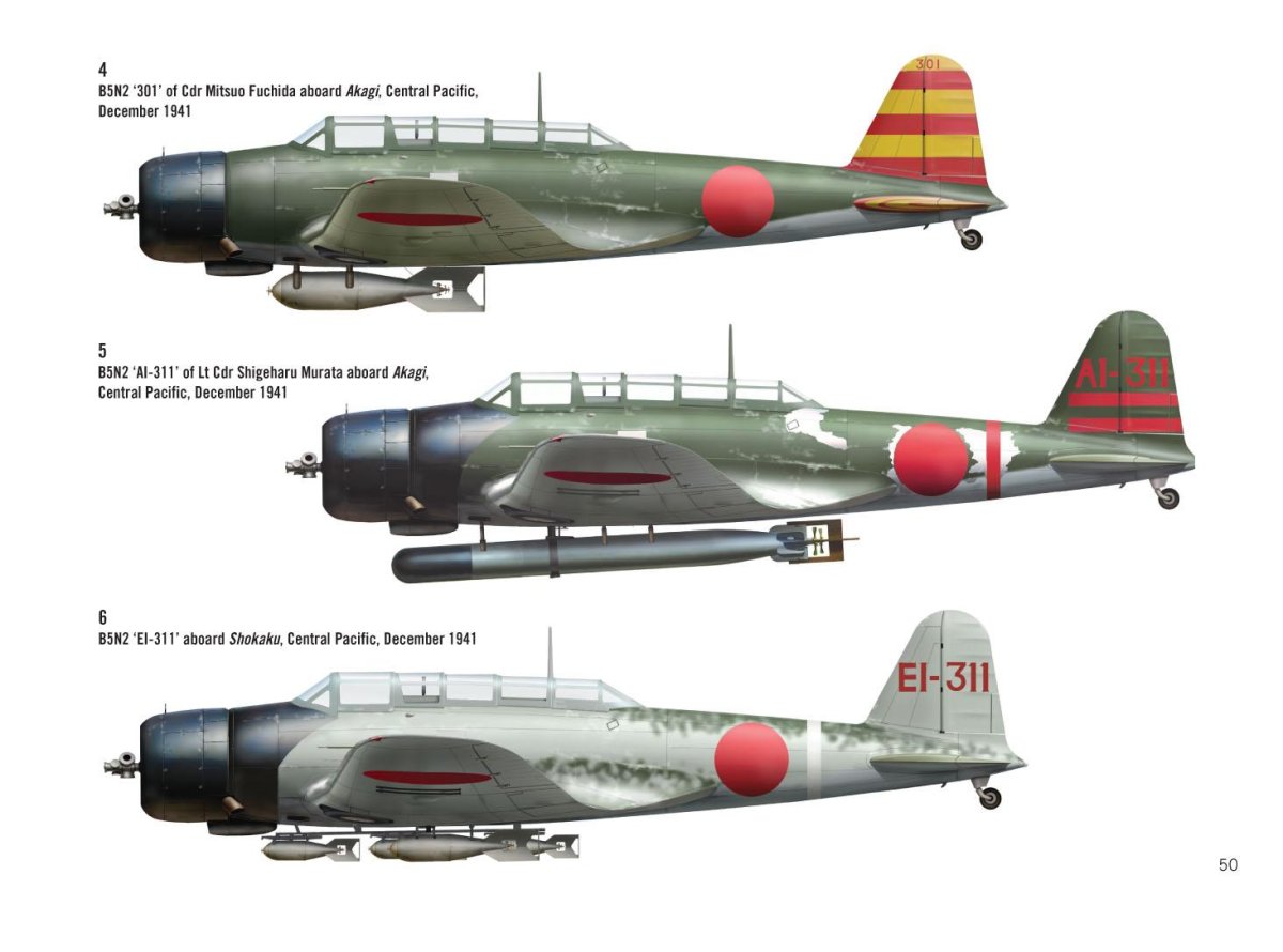 Самолет Накадзима b5n2