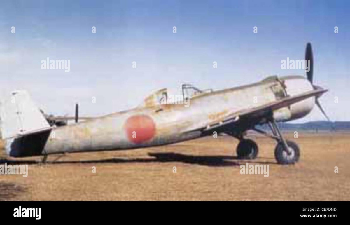 Накадзима ки-115