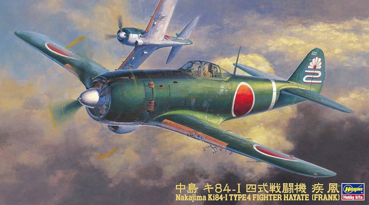 Nakajima ki-84 Hayate