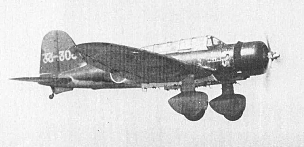 Японский торпедоносец Nakajima b5n