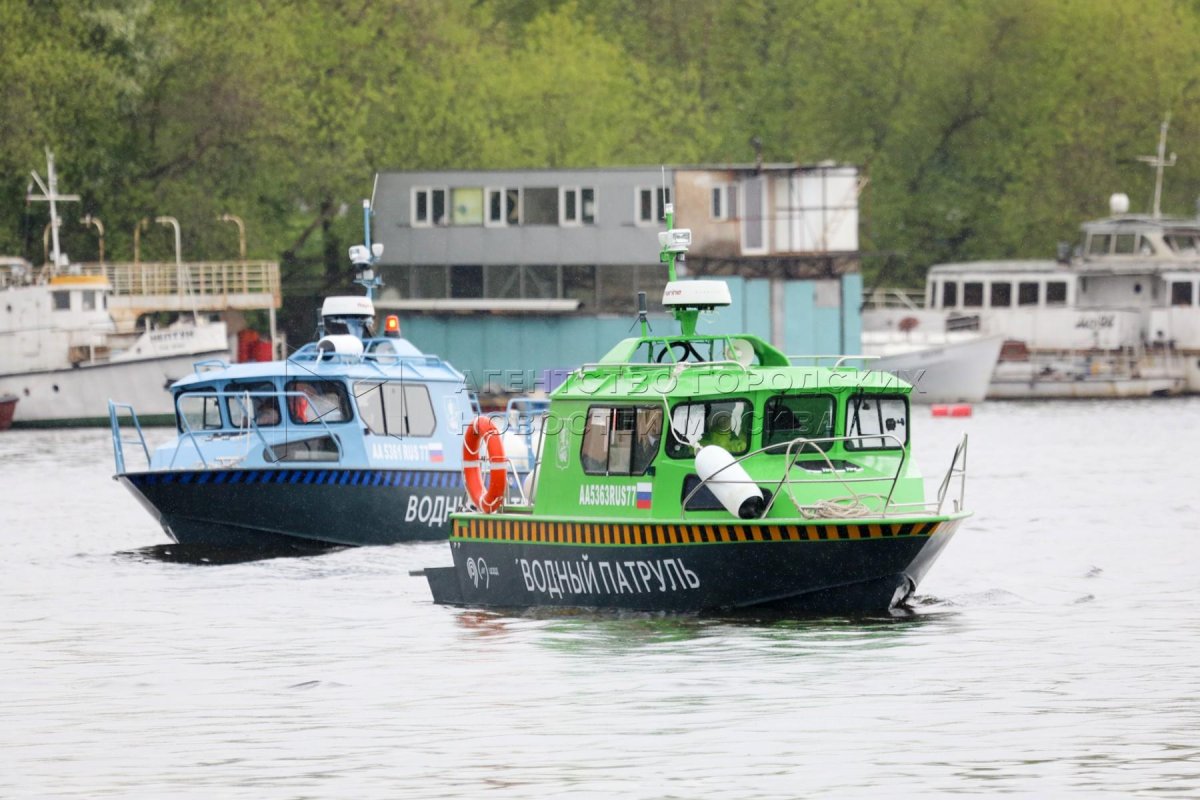 Водный патруль ЦОДД Москва