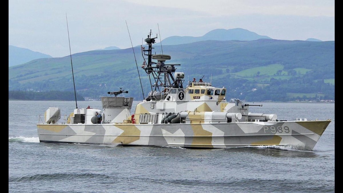 Сторожевые катера типа «Сторм»