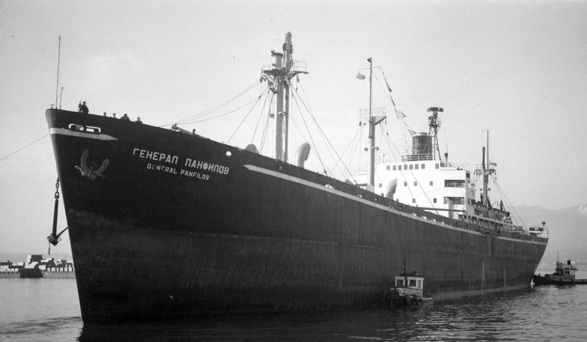 Генерал Ватутин судно Магадан