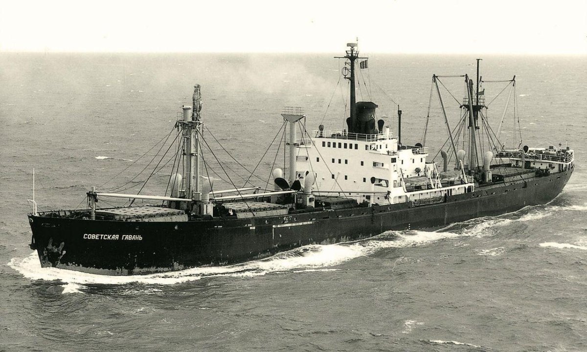 Пароход Марина Раскова