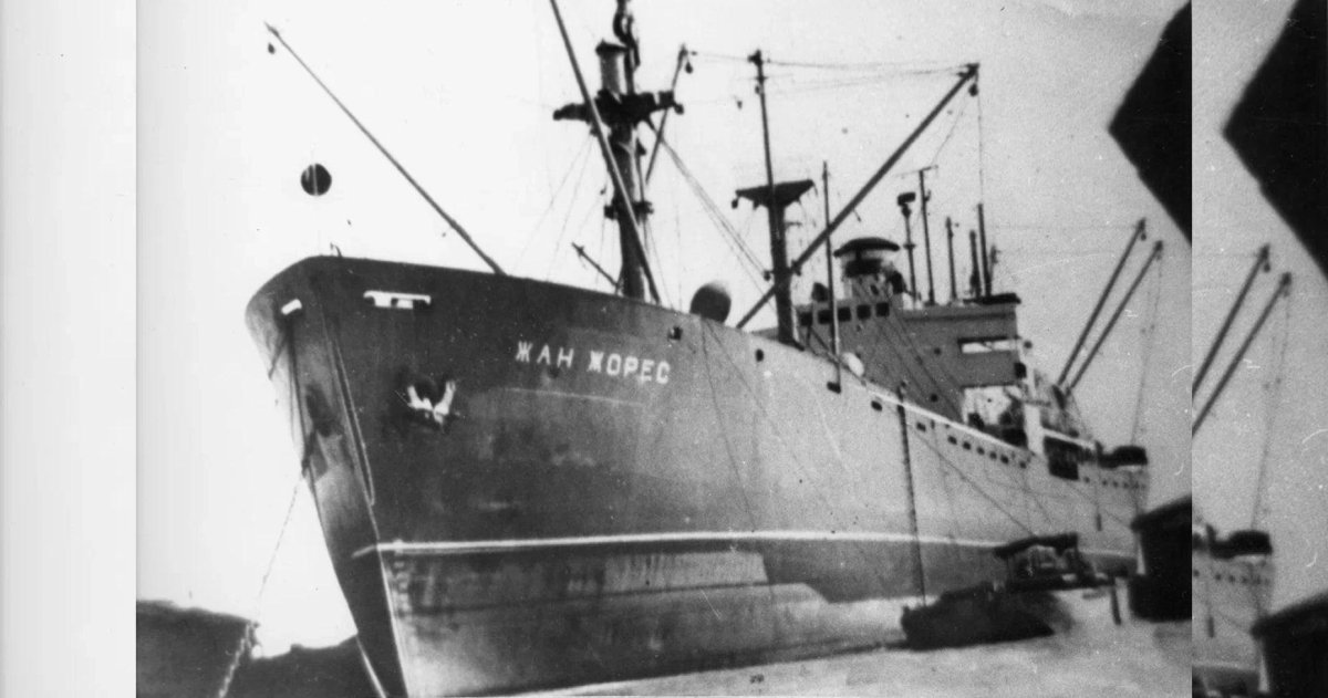 Жан Жорес корабль Феодосия