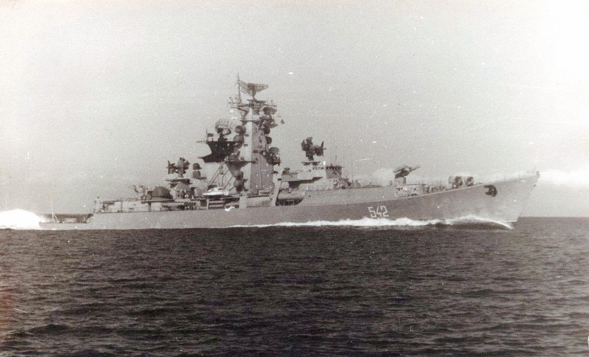 Крейсер проекта 1134 Владивосток