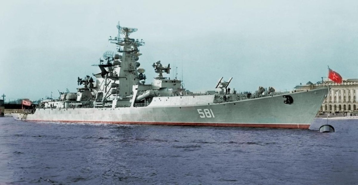 РКР Адмирал Зозуля проект 1134