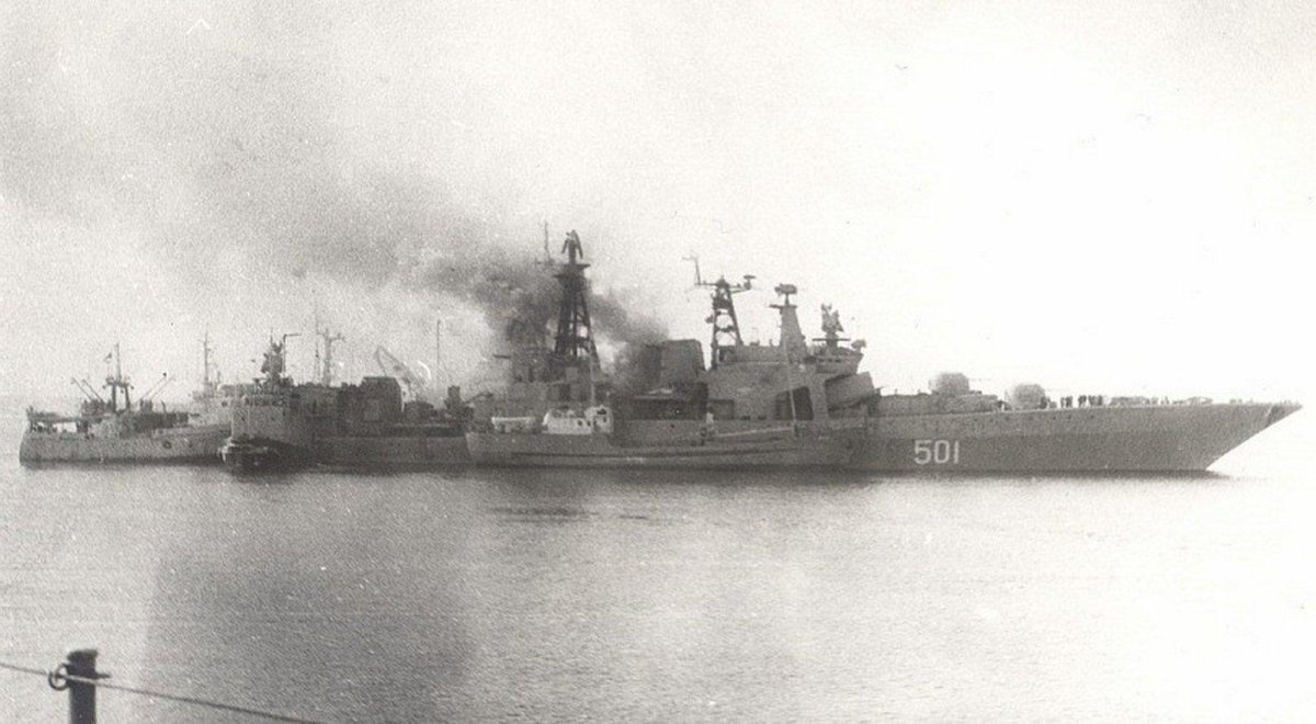 БПК Адмирал Захаров