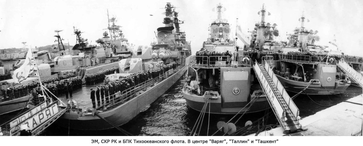 БПК Таллин 1978-1981