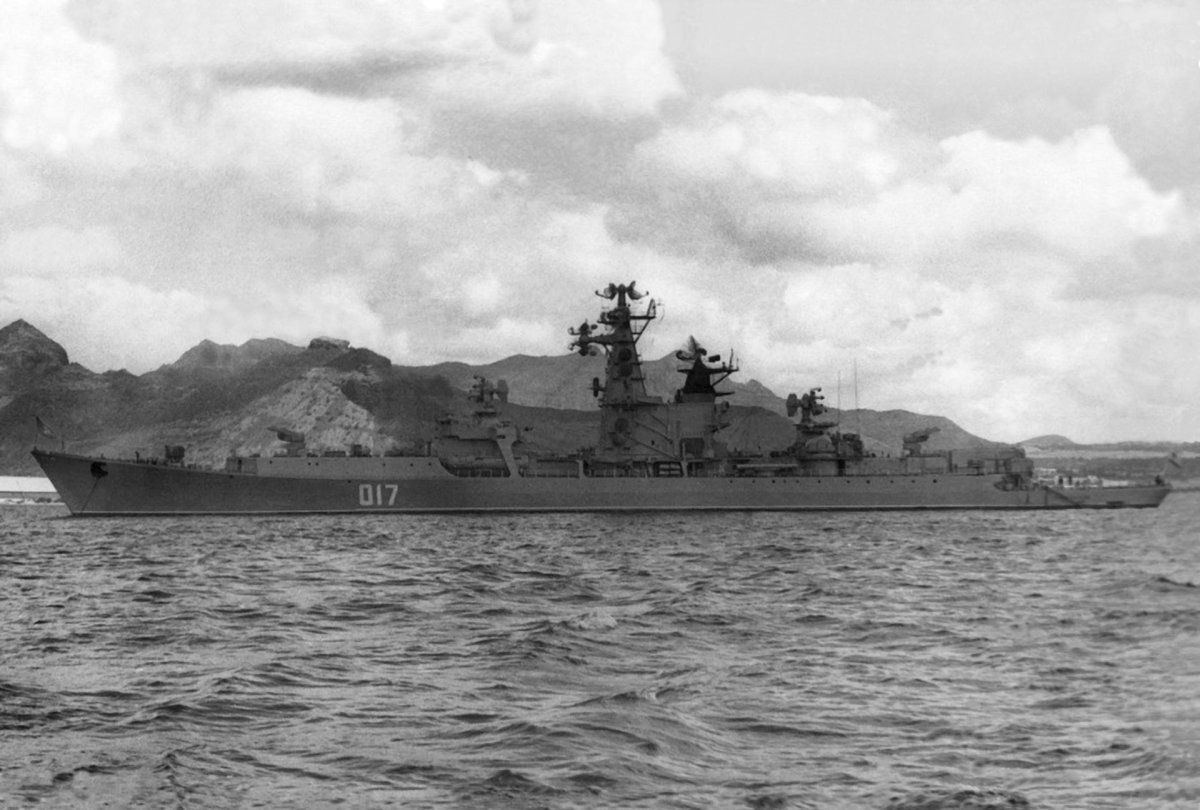 Крейсер проекта 1134 Владивосток